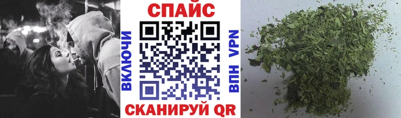 Бутират 1.4BDO  Ахтырский 