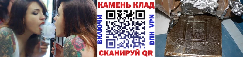 где купить наркоту  omg ONION  ГАШИШ Ice-O-Lator  Ахтырский 
