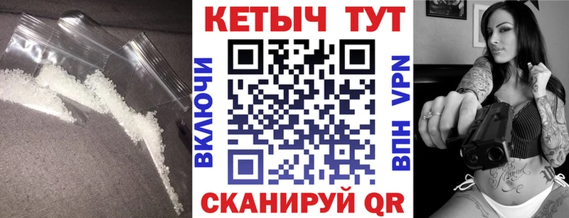 Кетамин ketamine  Ахтырский 