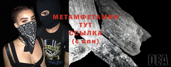 СК Верхний Тагил
