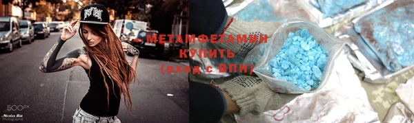 СК Верхний Тагил
