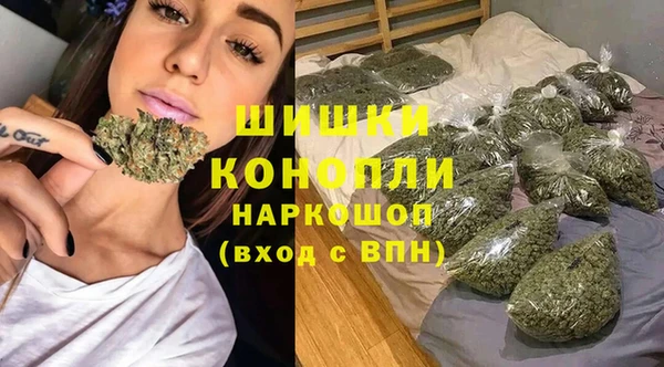 MDMA Premium VHQ Верея