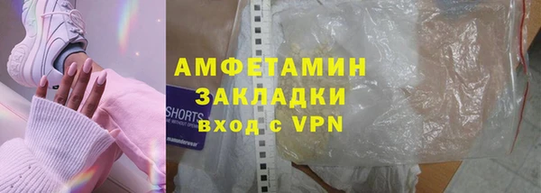 гидропоника Бронницы