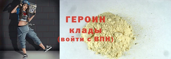гидропоника Бронницы
