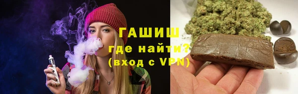 кокаин перу Бородино