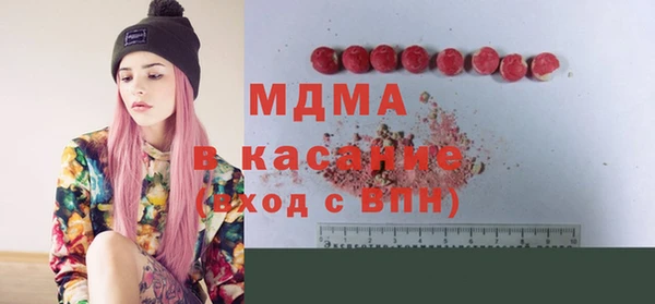 гидропоника Бронницы