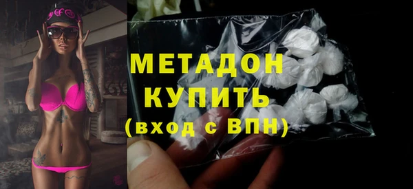 MDMA Premium VHQ Верея