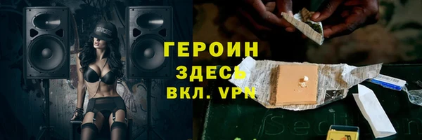 MDMA Premium VHQ Верея