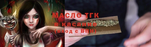 ГАЛЛЮЦИНОГЕННЫЕ ГРИБЫ Верхнеуральск
