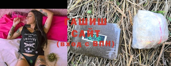 СК Верхний Тагил