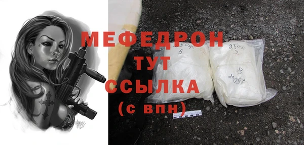гидропоника Бронницы