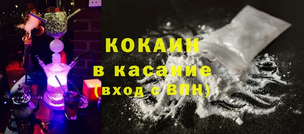 MDMA Premium VHQ Верея