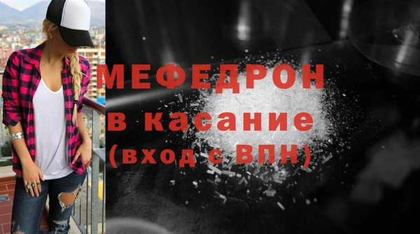 СК Верхний Тагил