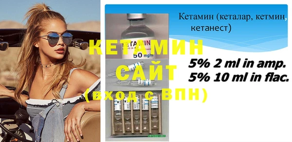 ГАЛЛЮЦИНОГЕННЫЕ ГРИБЫ Верхнеуральск