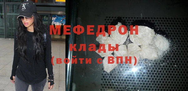 СК Верхний Тагил