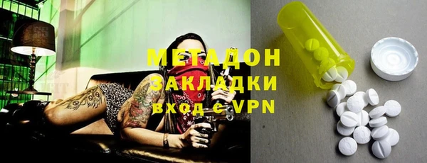 СК Верхний Тагил