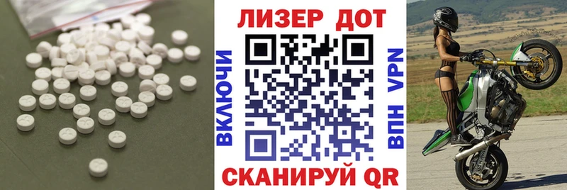 цена   KRAKEN ТОР  Лсд 25 экстази ecstasy  Ахтырский 