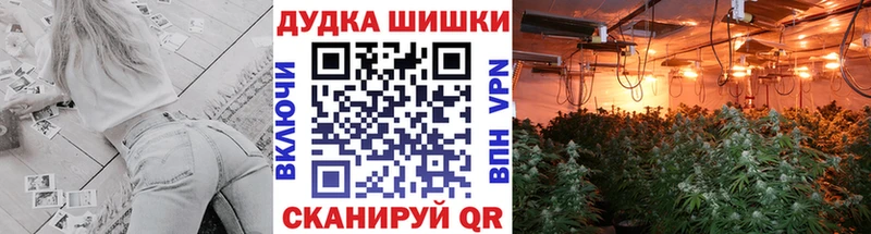 Канабис тримм  ОМГ ОМГ онион  Ахтырский 